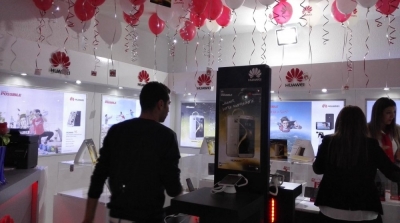 "هواوي" تفتتح متجرها الأول بمدينة صفاقس  