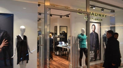 افتتاح أول متجر Broadway NYC Fashion في تونيزيا مول  (صور)