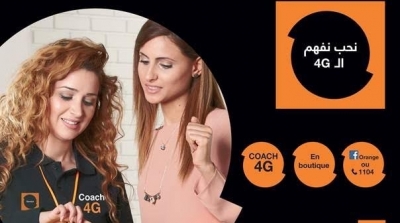 مع إطلاق 4G أورنج تونس تضع على ذمة حرفائها تقنيين مختصين في خدمة انترنات الجيل الرابع