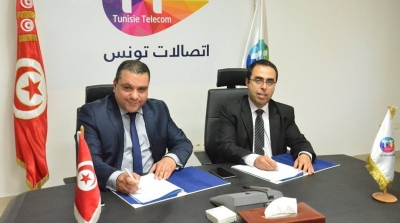 اتصالات تونس من الشركاء الأوائل لـبرنامج CSPـ مايكروسوفت في إفريقيا