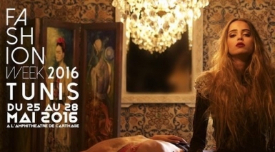 قريبا انطلاق الدورة الثامنة لأسبوع الموضة بتونس 