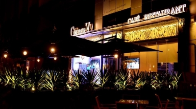 افتتاح مقهى جورج 5 في البحيرة 2