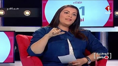 شرطة الموضة : فاتن الوسلاتي في اطلالة ''سمارت كاجوال''