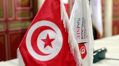 يوم الجمعة المقبل : فتح باب الترشح لرئاسة الجمهورية التونسية
