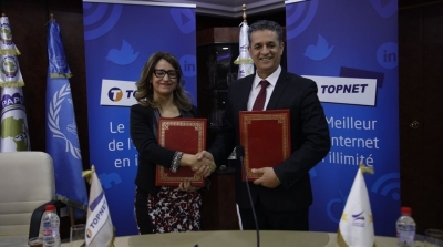 إتفاقية شراكة بين توب نات و البريد التونسي  لتسهيل النفاذ إلى خدمات الأنترنات في كامل البلاد