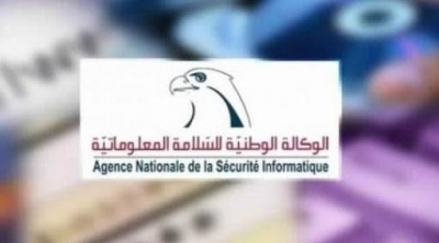 وكالة السلامة المعلوماتيّة تحذّر مستخدمي الانترنات 