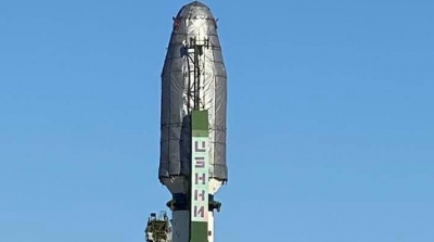 مدينة العلوم بتونس تفتح أبوابها للعموم لمتابعة إطلاق القمر الصناعي التونسي 