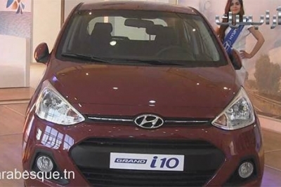 إطلاق سيارة هيونداي Grand i10 في تونس 