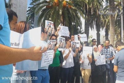 وقفة احتجاجية امام السفارة الليبية للمطالبة بالافراج سفيان الشورابي و نذير الكتاري
