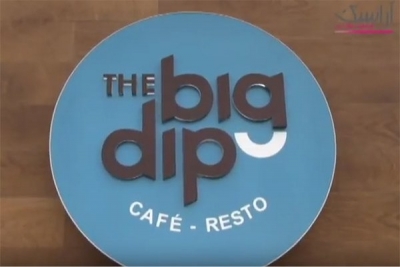 افتتاح مقهى Big Dip في البحيرة 