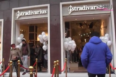 افتتاح سلسلة مغازات Stradivarius في شارع الحبيب بورقيبة	