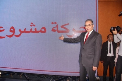 محسن مرزوق يعلن عن ميلاد ''حركة مشروع تونس''