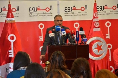 محسن مرزوق يطالب الحكومة بمنح حركة مشروع تونس تأشيرة قانونية 