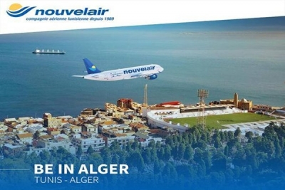 ''نوفلار'' تطلق أولى رحلاتها نحو الجزائر