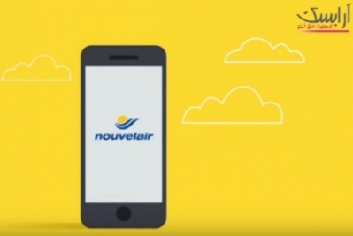 لأول مرة في سوق الطيران في تونس : خطوط الطيران ''نوفلار'' تطلق النسخة المحمولة لموقع الواب الخاص بها 