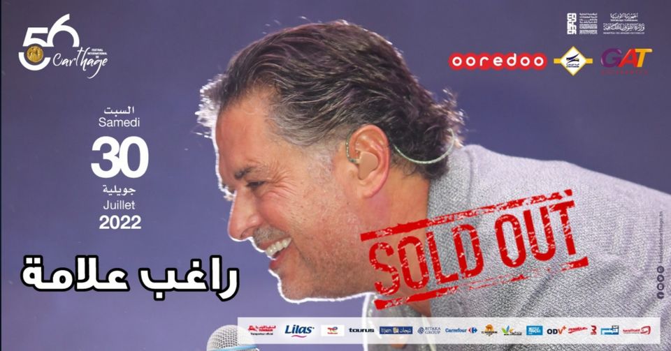Festival de Carthage Concert de Ragheb Alama à guichets fermés