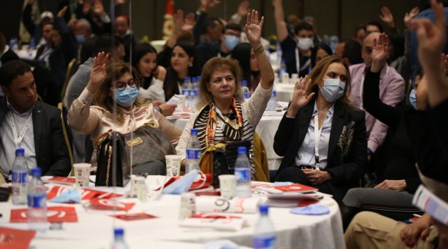 Rim Mahjoub et Slim Meherzi élus viceprésidents d'Afek Tounes Arabeque