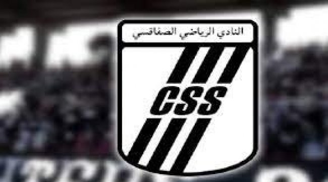 Coupe Arabe des Clubs : Le Club Sportif Sfaxien recevra en soirée le ...