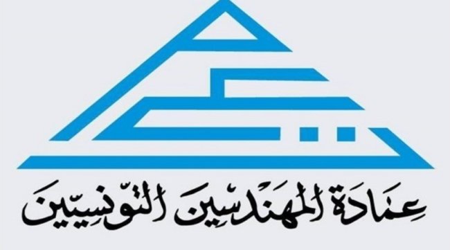 عمادة المهندسين تحذّر من استهداف ممنهج وتشهير غير مبرّر بمنظوريها 