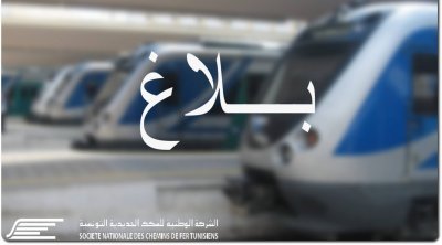 Accord et reprise immédiate du trafic des trains 