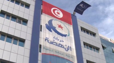 Contrats de lobbying: I Watch dément la version d’Ennahdha