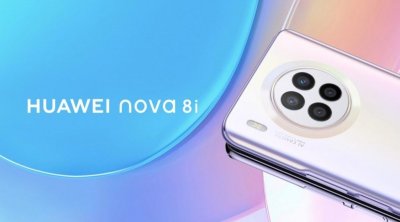 'HUAWEI nova 8i': هاتف فريد يزخر بمزايا الأجهزة الفائقة الرائعة