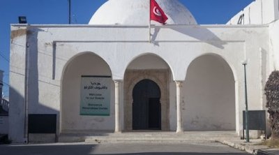 تكليف شادية الطرودي بتسيير القطب الثقافي الفاضل بن عاشور بالمرسى