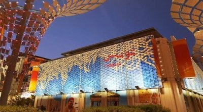 Expo Dubaï : la Journée nationale de la Tunisie aura lieu le 4 janvier 2022