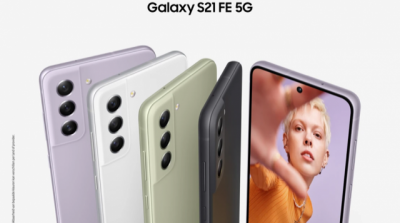 Découvrez le Samsung Galaxy S21 FE 5G : un téléphone intelligent phare conçu pour tous les types de fans