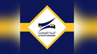 Les agents de La Poste observent une grève