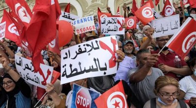 النهضة تدعو إلى المشاركة في 'مسيرة الحسم' يوم 14 جانفي