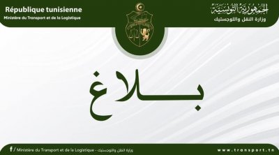 Tunisie : Nomination des nouveaux PDG de la SNCFT et de l’OMMP