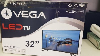 La société VEGATECH met en garde les tunisiens contre la commercialisation sur le marché de produits contrefaits