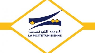 إضراب عام في مكاتب البريد بداية من اليوم 