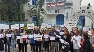 'مراسلون بلا حدود' تدقّ ناقوس الخطر بخصوص حريّة الصحافة في تونس