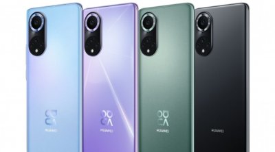 Le passé, le présent et l'avenir de la série HUAWEI nova