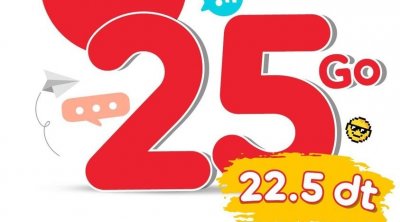 Ooredoo lance la meilleure promotion Internet du marché