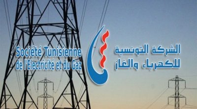 La STEG en grève les 09 et 10 Mars 2022