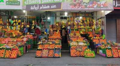 Tunisie : Augmentation des exportations des fruits à 34 643 tonnes à fin 2021