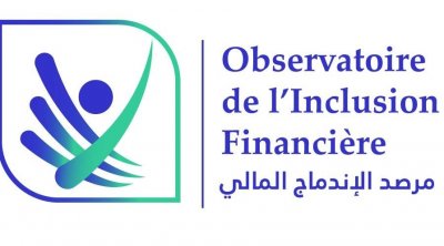 Tunisie :Les réclamations bancaires durant 2020 en chiffres