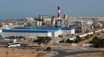 Tunisie : Les unités du groupe chimique tunisien entament ce mercredi une grève