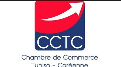 La Chambre de Commerce Tuniso-Coréenne démarre ses activités