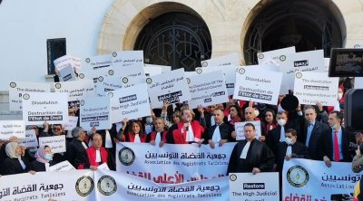 جمعية القضاة التونسيين تعلن عن تكوين خلية أزمة