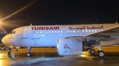 Covid-19-Tunisair : Mise à jour des conditions d’entrée en Tunisie