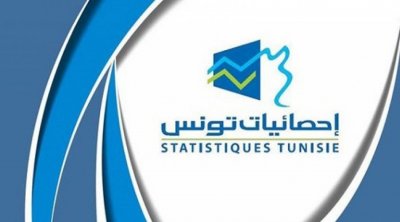 L’INS réfute toute ingérence dans ses affaires par le ministère de tutelle