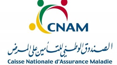 تواصل الإضراب المفتوح لأعوان وإطارات الكنام