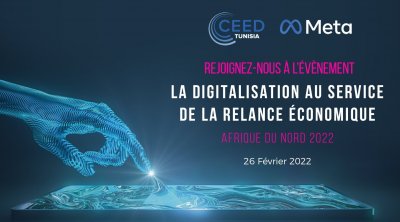 Tunisie :  La digitalisation au service de la relance économique