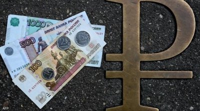 فيتش تخفض التصنيف السيادي لروسيا إلى درجة عالية المخاطر
