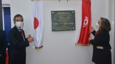 Inauguration d’une usine japonaise de fabrication d’Airbag à Ben Arous