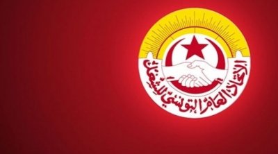 نقابيو الوظيفة العمومية يقترحون الإضراب العام